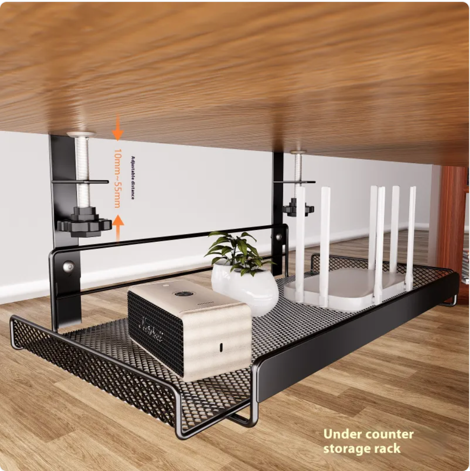 Punch-Free Under-Table Storage Rack
